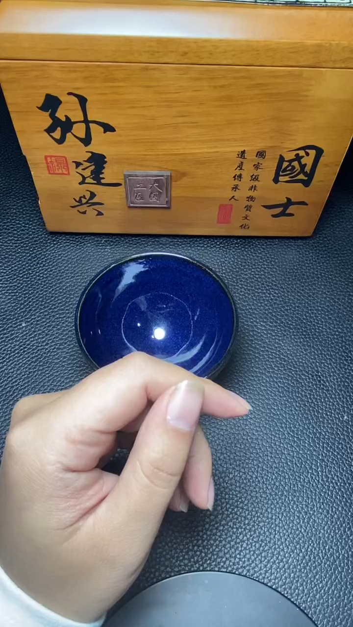 【闪购商品】茶盏一一一一一一一一一一一一