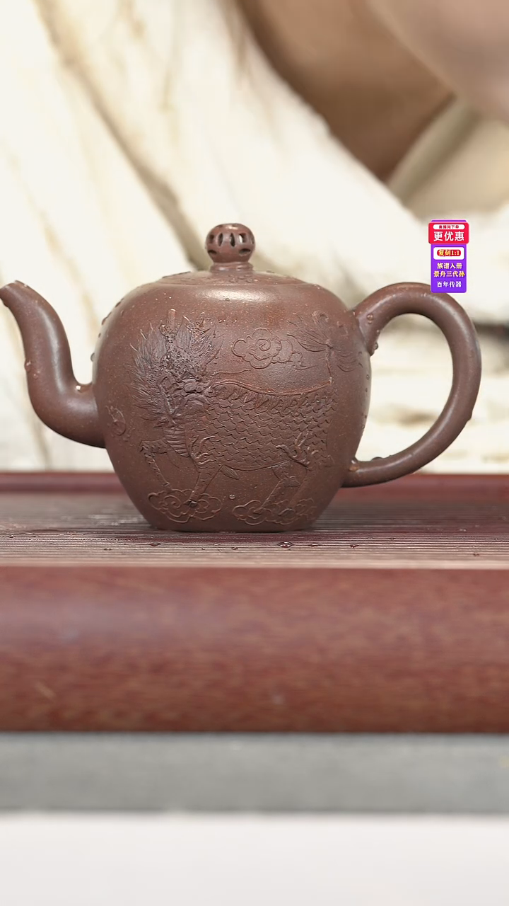 茶壶紫砂紫砂壶紫砂壶紫砂壶