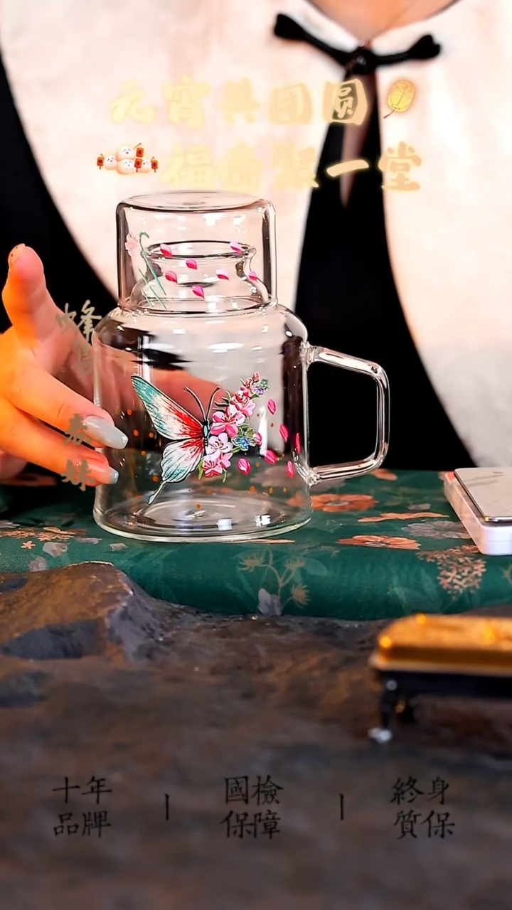 【闪购商品】银壶大魔王蝴蝶玻璃壶1个红