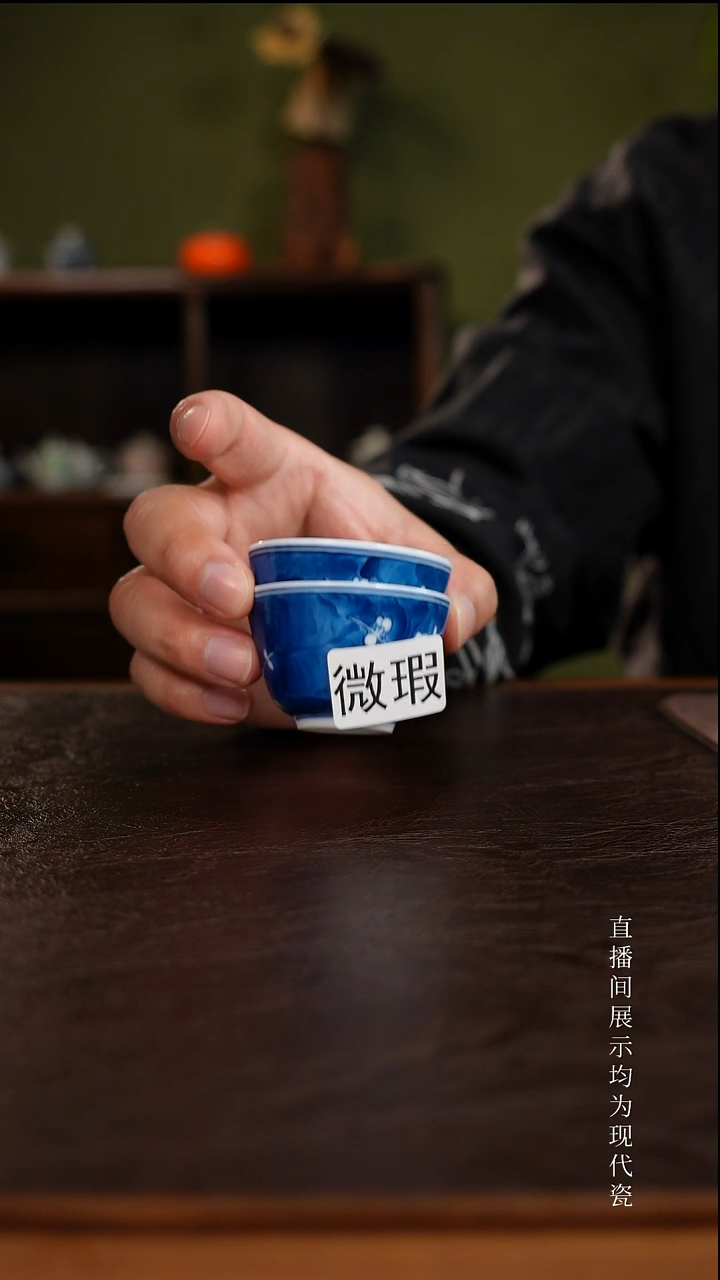 三钰堂茶具直播闪购专属链接(以闪拍图片为准)