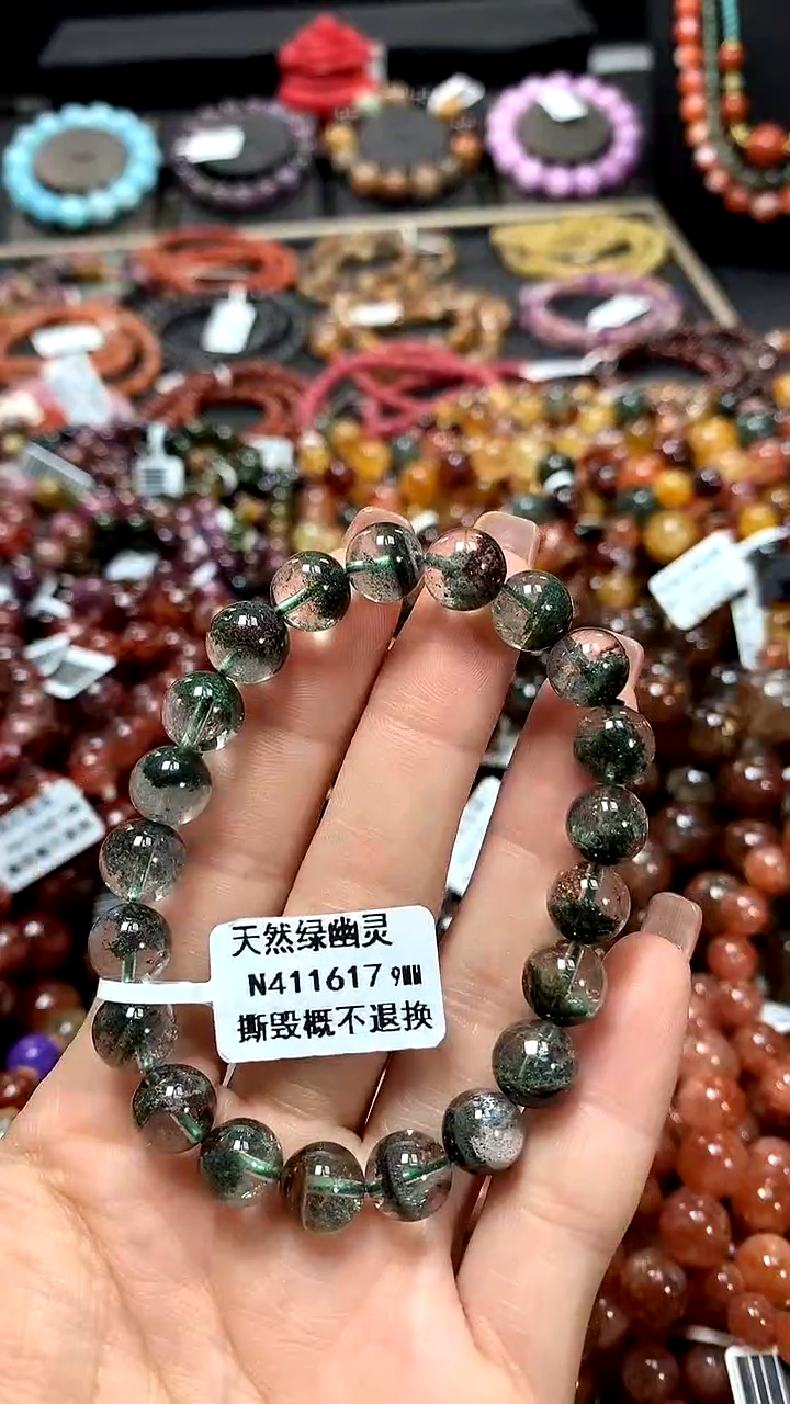 【闪购商品】水晶手串未镶嵌9*******