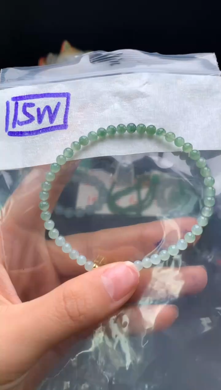 未镶嵌挂件翡翠12卡3.9