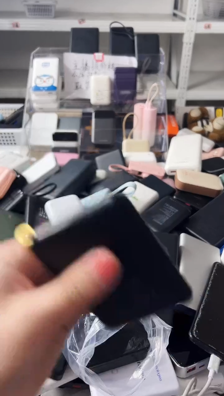 1m用****2小巧自带线精品移动电源