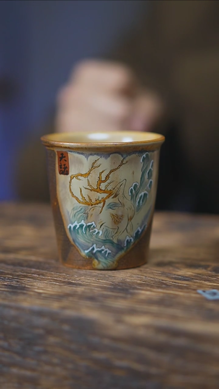 【闪购商品】手绘系列山海经单杯