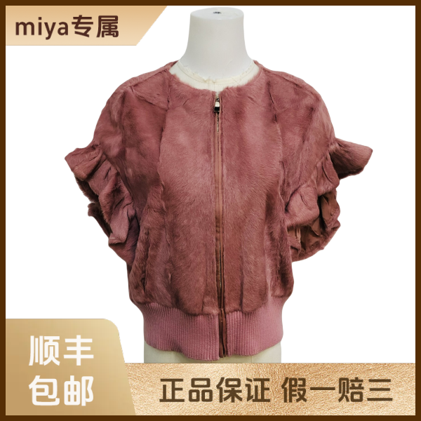 妃鱼/Red—Valentino/山羊皮/外套/95新/M2/21