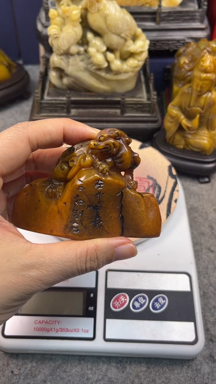 寿山石印石篆刻印章