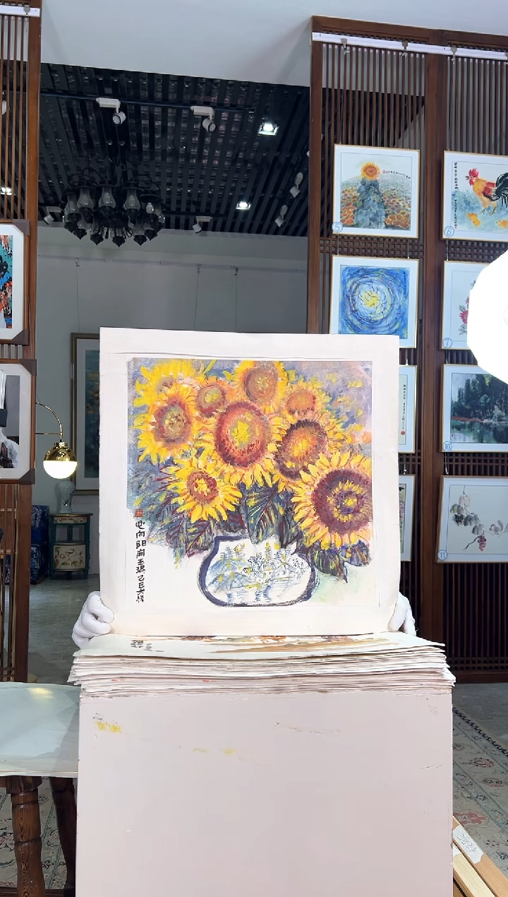 版画版画耿玉琨名章限量版画S