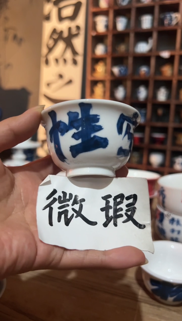 【闪购商品】观云听雨原创手绘茶具