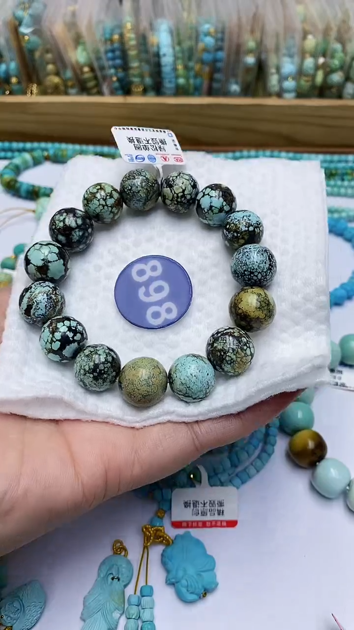 【闪购商品】绿松石手链未镶嵌898
