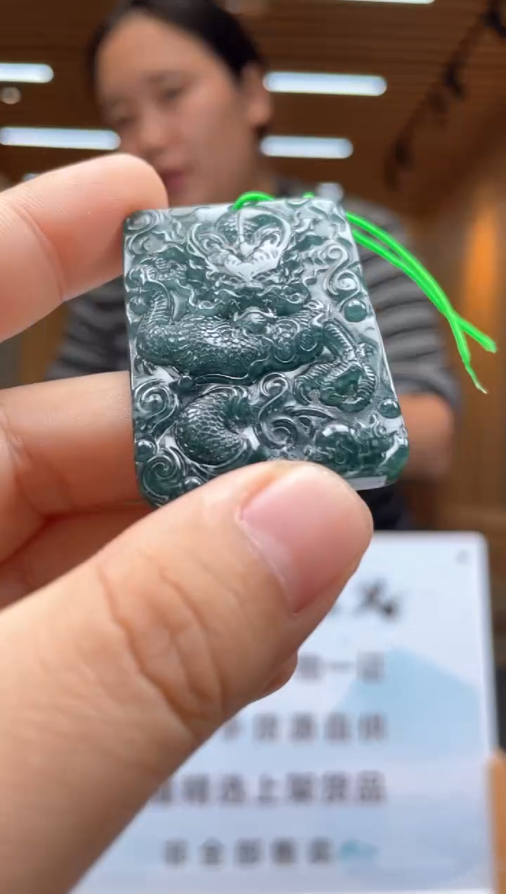 未镶嵌定制翡翠********314