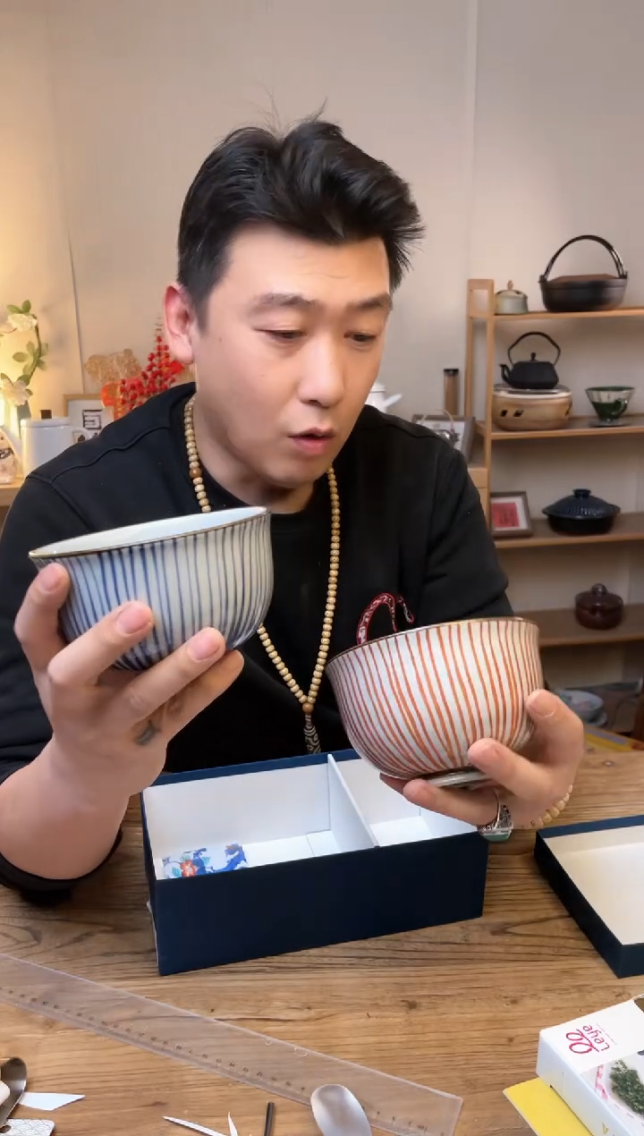 【闪购商品】瓷片n-64 ``````````