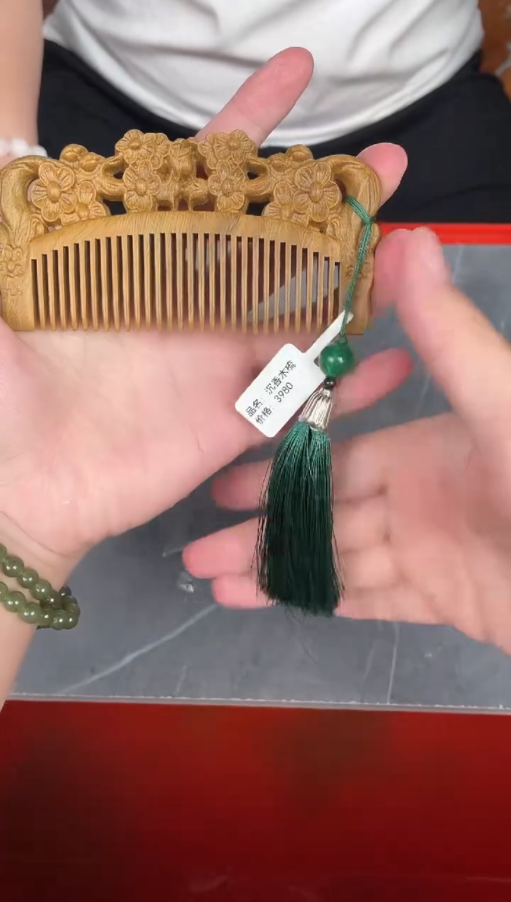 见禧甄选闪购商品V无礼盒