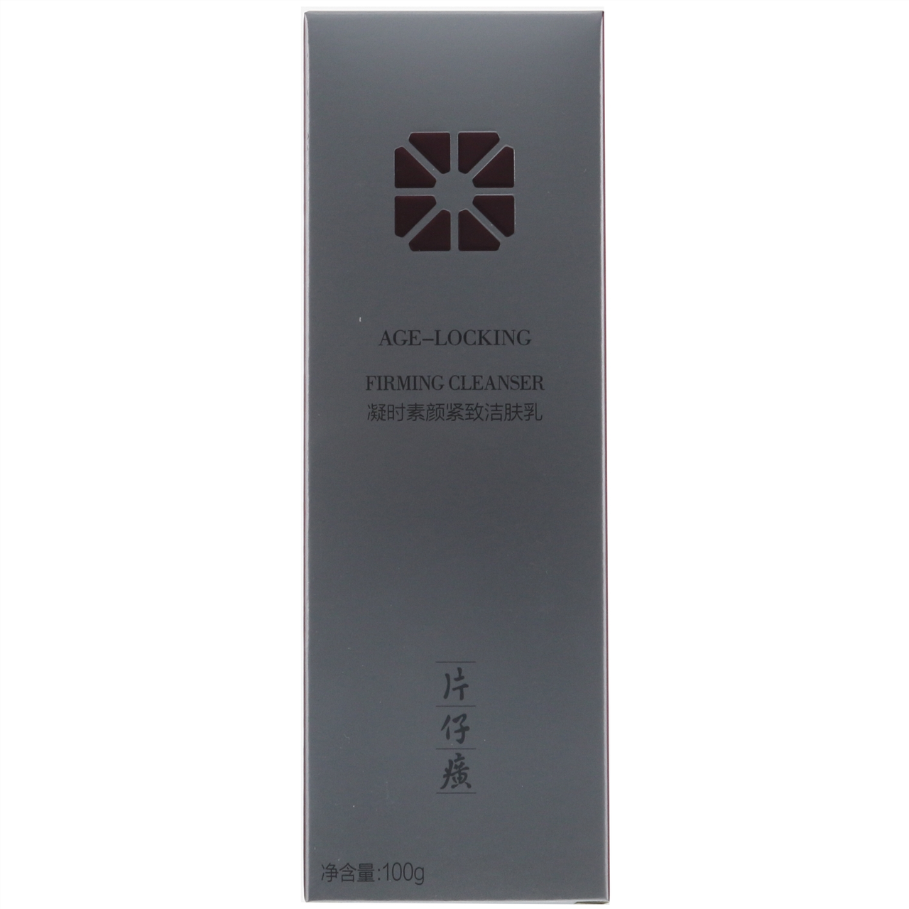 PZH/片仔癀素颜紧致洁肤乳100g