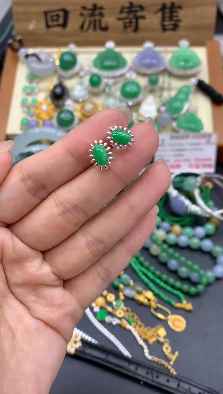 【闪购商品】翡翠耳饰未镶嵌255-中国好珍宝