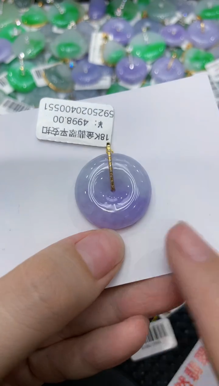 【闪购商品】翡翠颈饰18K金镶嵌1111111111