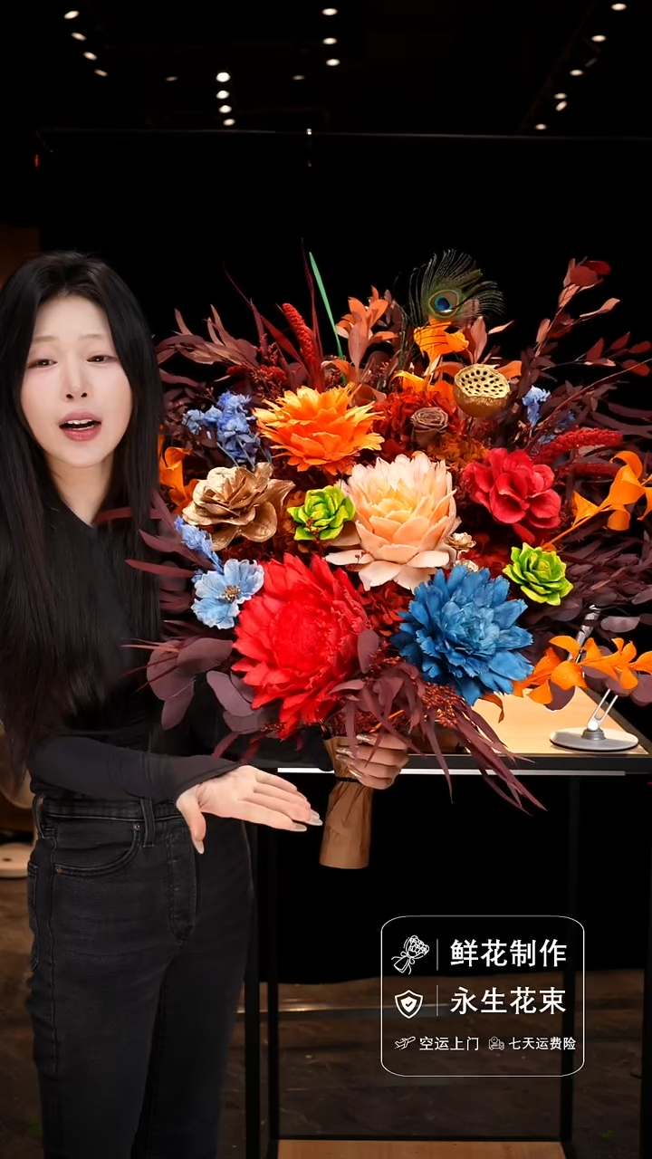 手工艺品琉璃手工花器花束空运包邮送货上门-以图片为准 