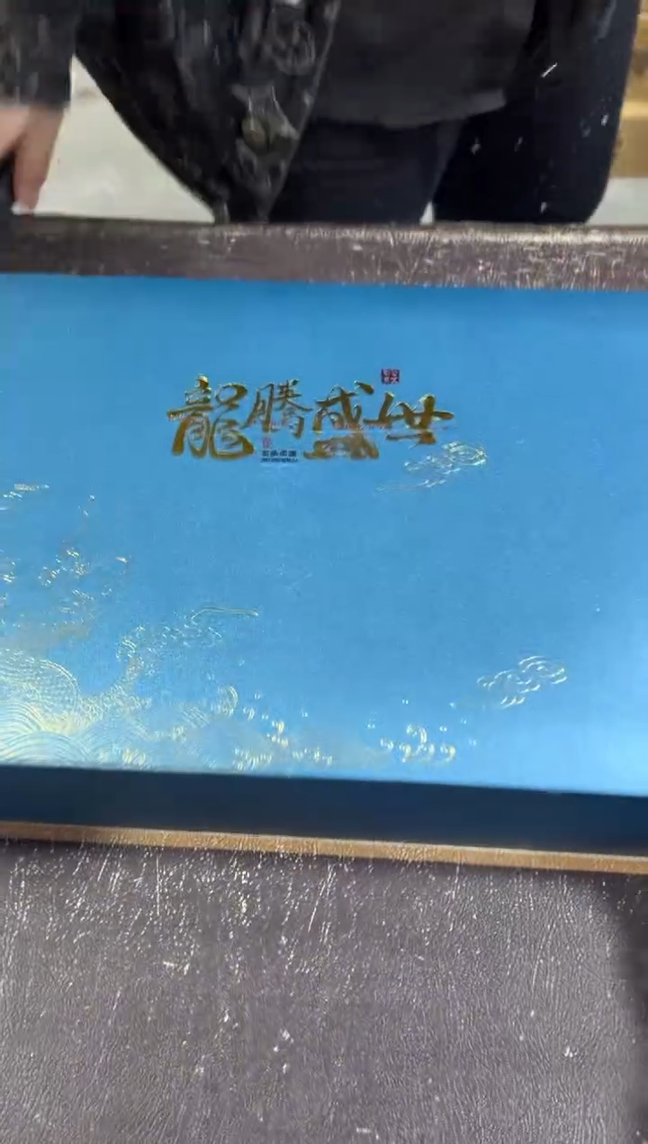 【闪购商品】***************