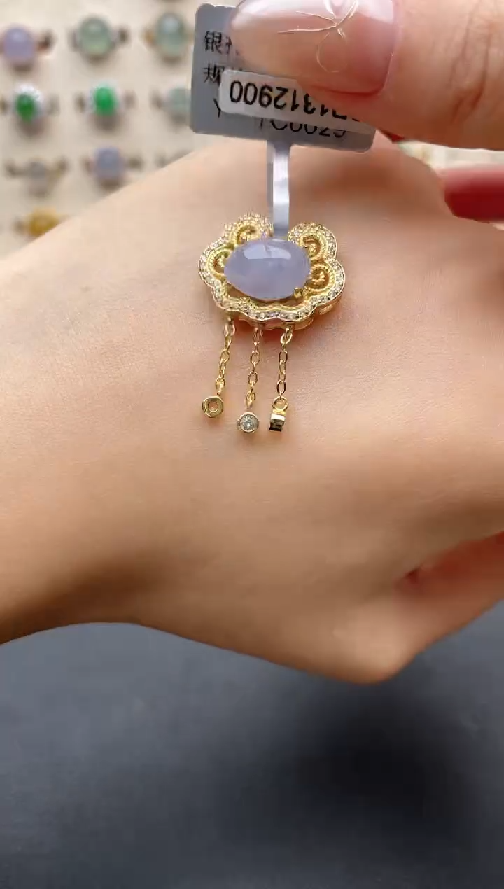 【闪购商品】翡翠吊坠(赠链)银S925镶嵌一物一证一礼盒