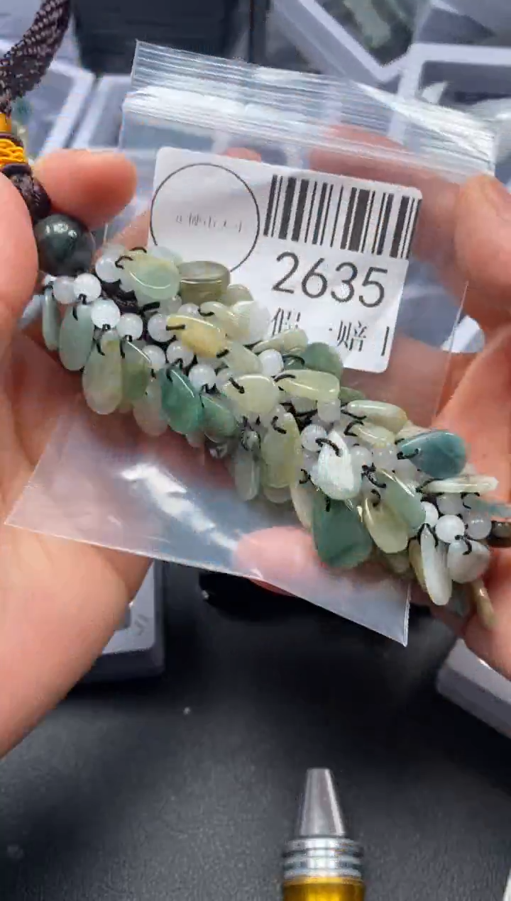 吊坠(不含链)未镶嵌翡翠2635