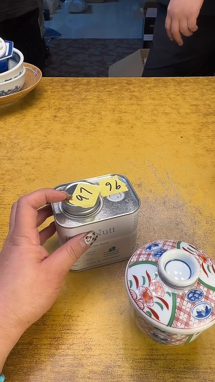 瓷片瓷器瓷器瓷瓷瓷瓷97单个