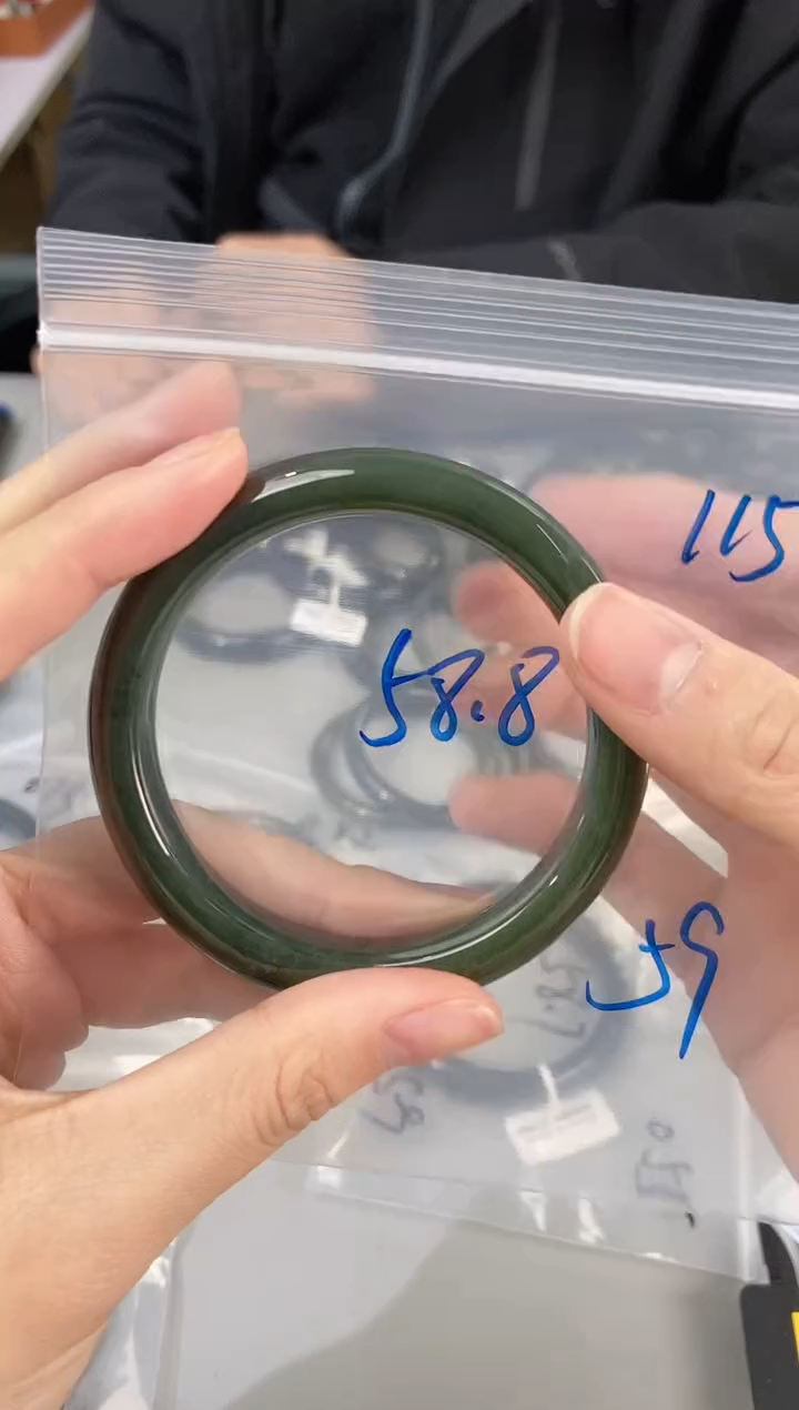 【闪购商品】和田玉手镯未镶嵌和田玉手镯115