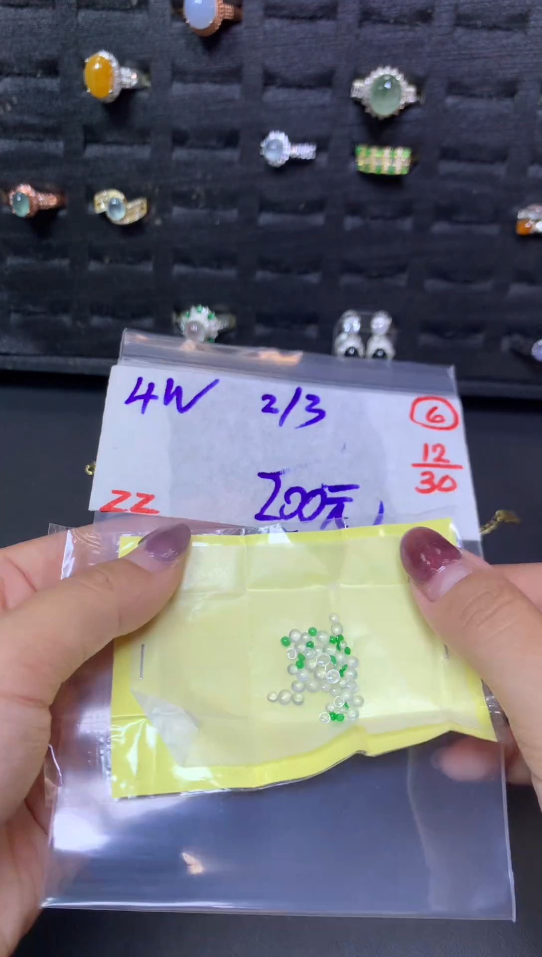 未镶嵌定制翡翠毛货需精细抛光多样性发一件蛋面+200元06