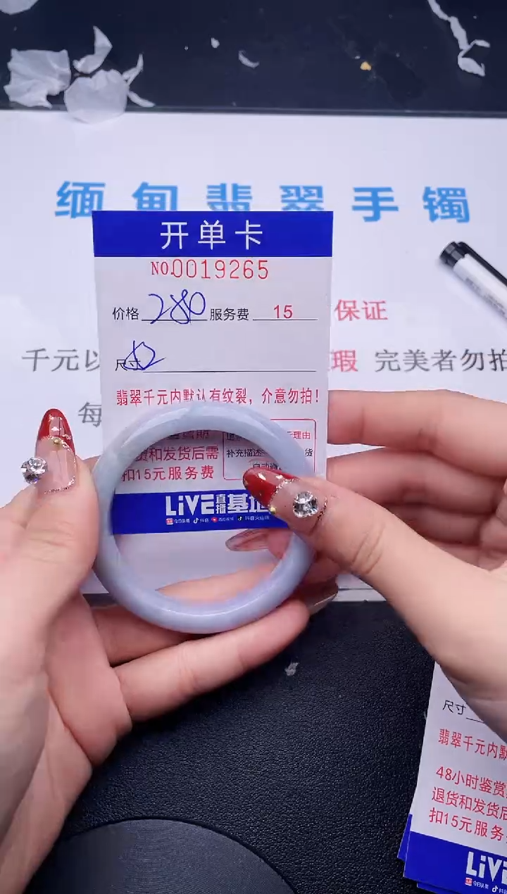 【闪购商品】拍哪个图片就是发哪个65