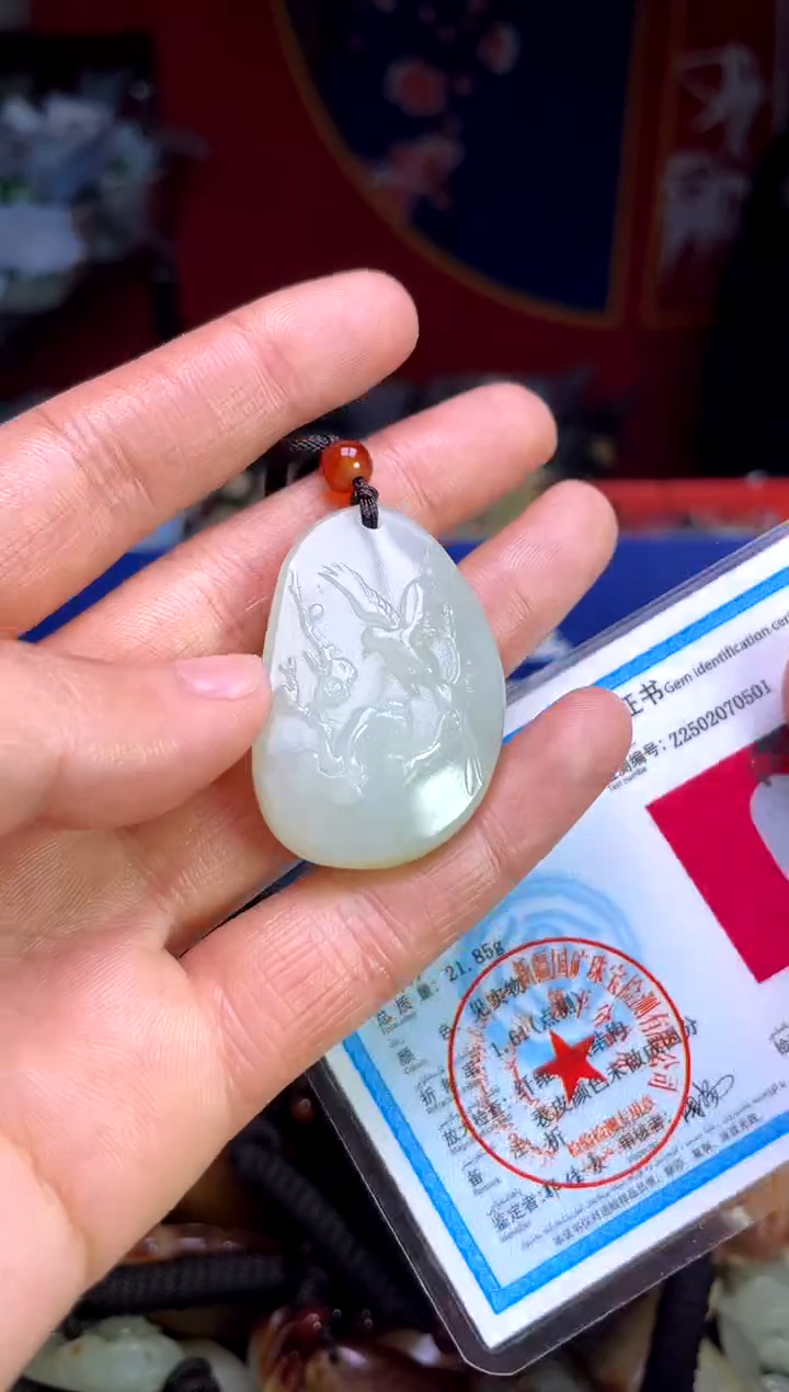【闪购商品】和田玉未镶嵌颈饰23