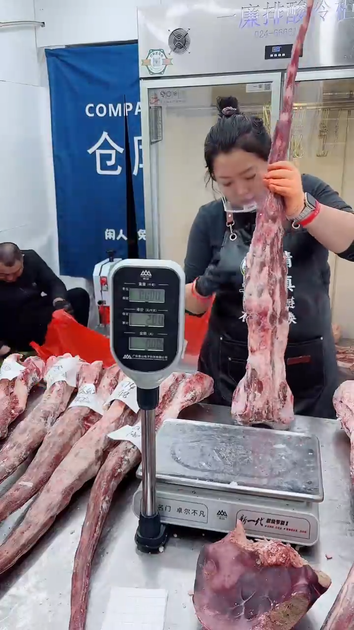 冷冻保存6个月中国大陆8.05