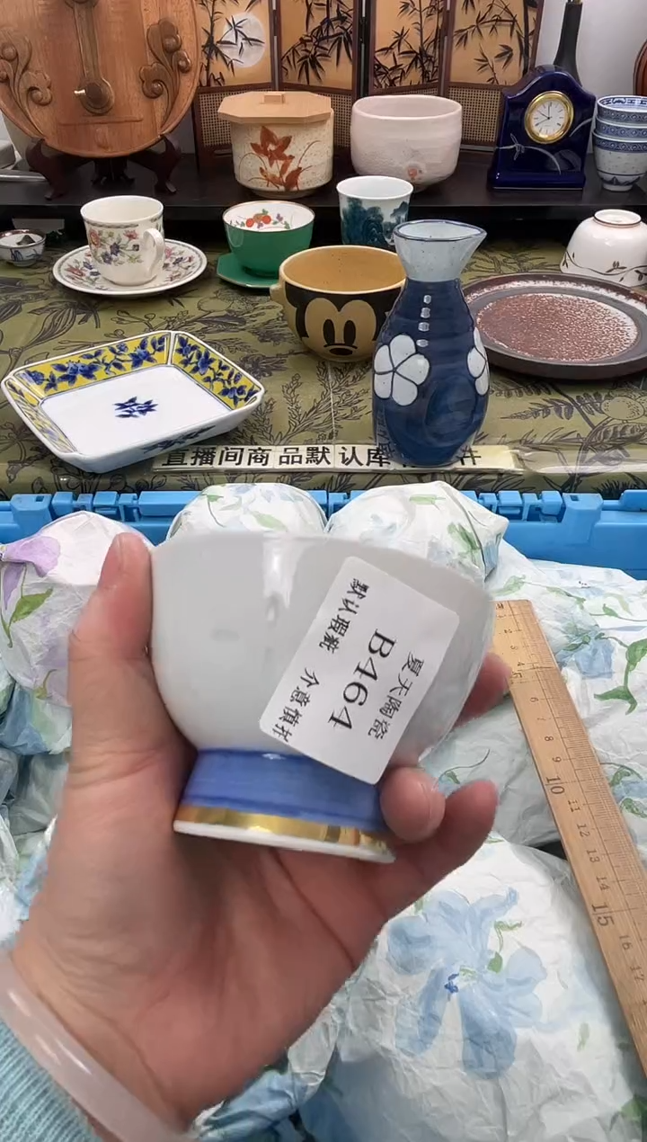 瓷片徒***萨B464默认微瑕闪购默认库存一件