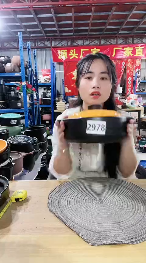 2978瑕疵黑锅带盖不圆打磨孤品