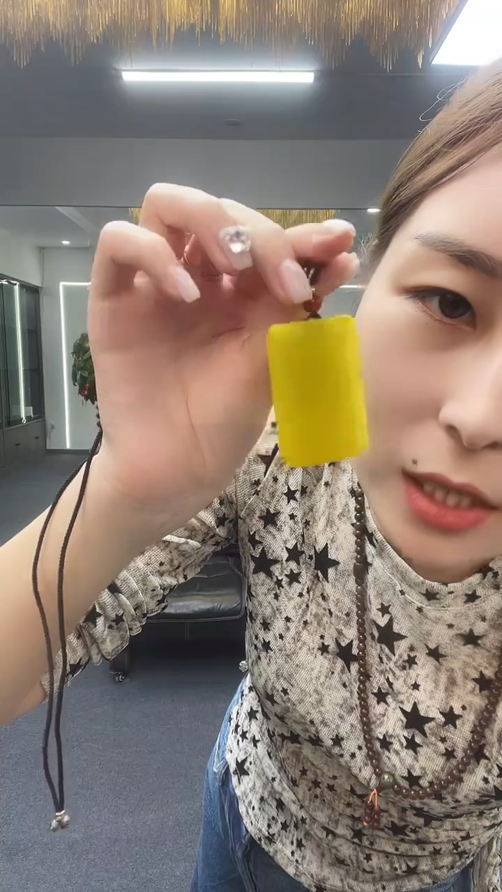 黄色35无事牌多样性发货一件