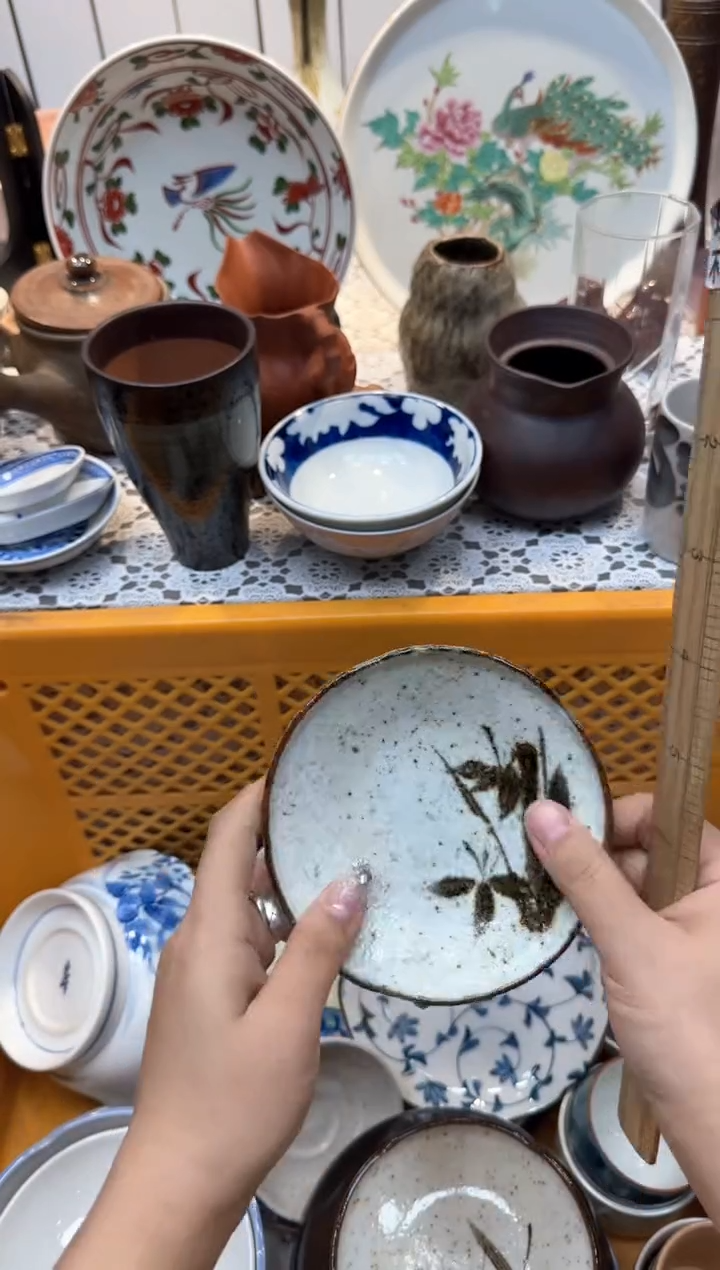 【闪购商品】550回流瓷器，默认微瑕，18包邮