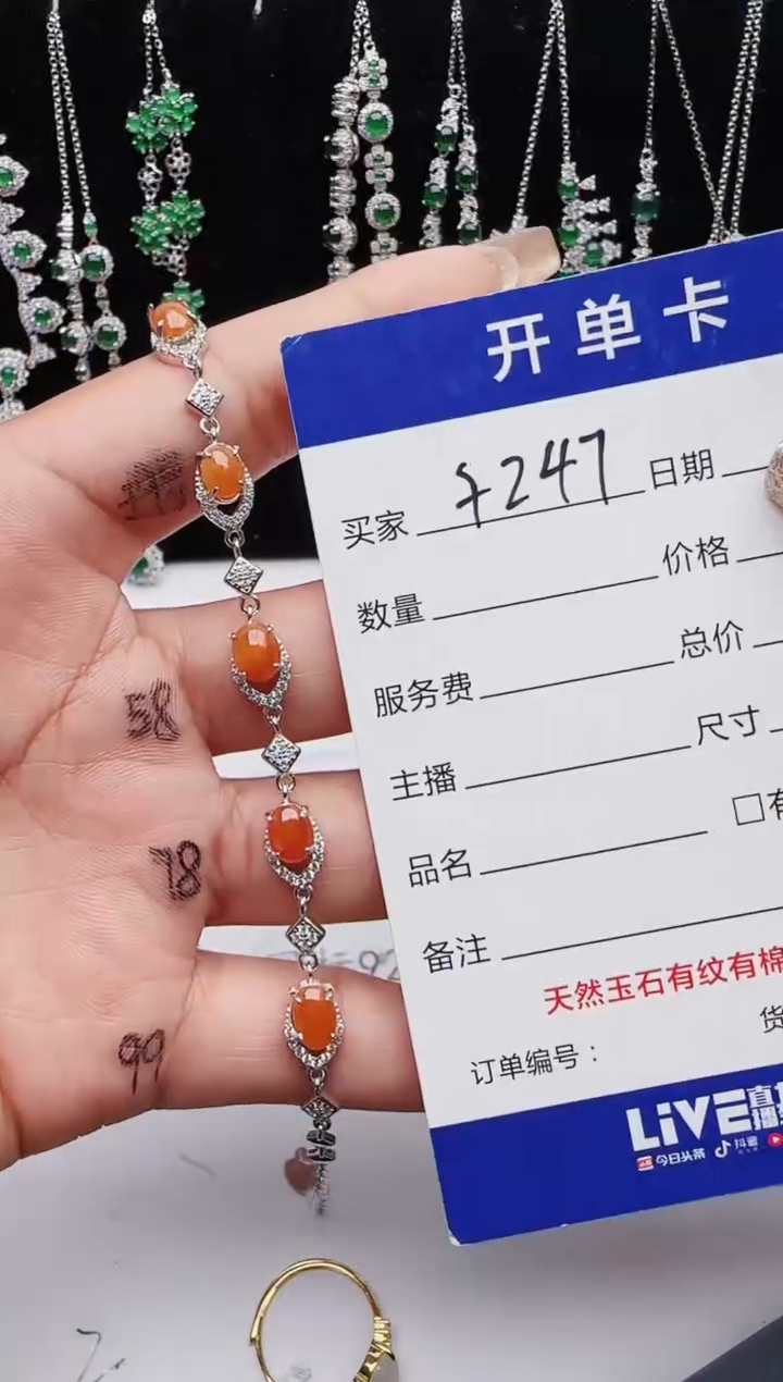 【闪购商品】翡翠戒指银S925镶嵌11111111