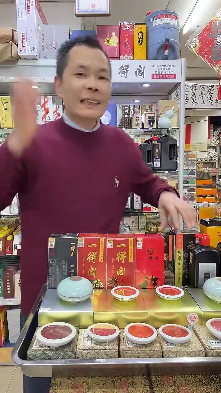 薇****?铜板纸专用墨