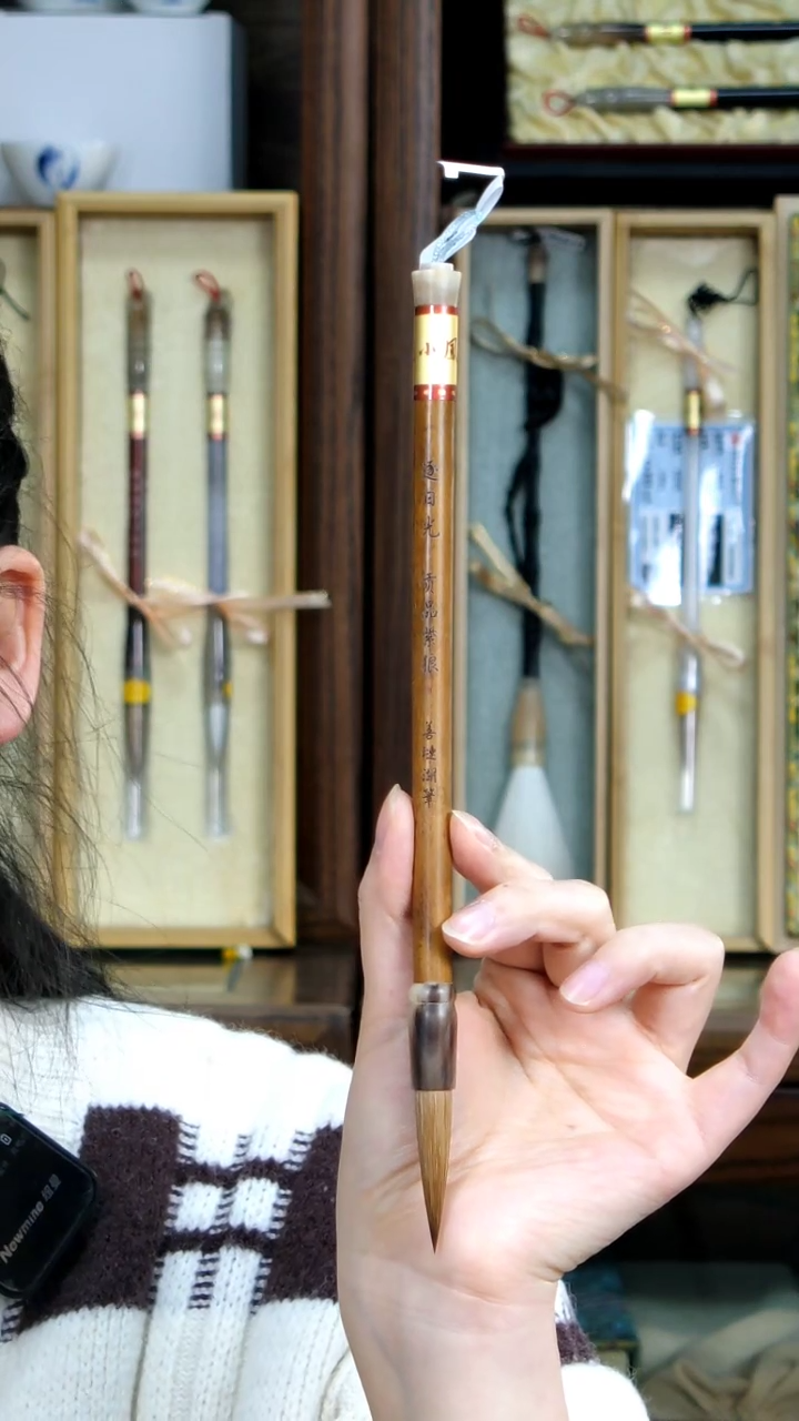 【闪购商品】26张小凤逐日光贡品紫狼0.84*4.0