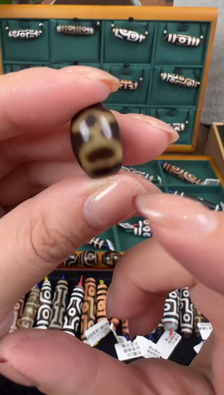 【闪购商品】玛瑙/玉髓吊坠(不含链)未镶嵌+19.