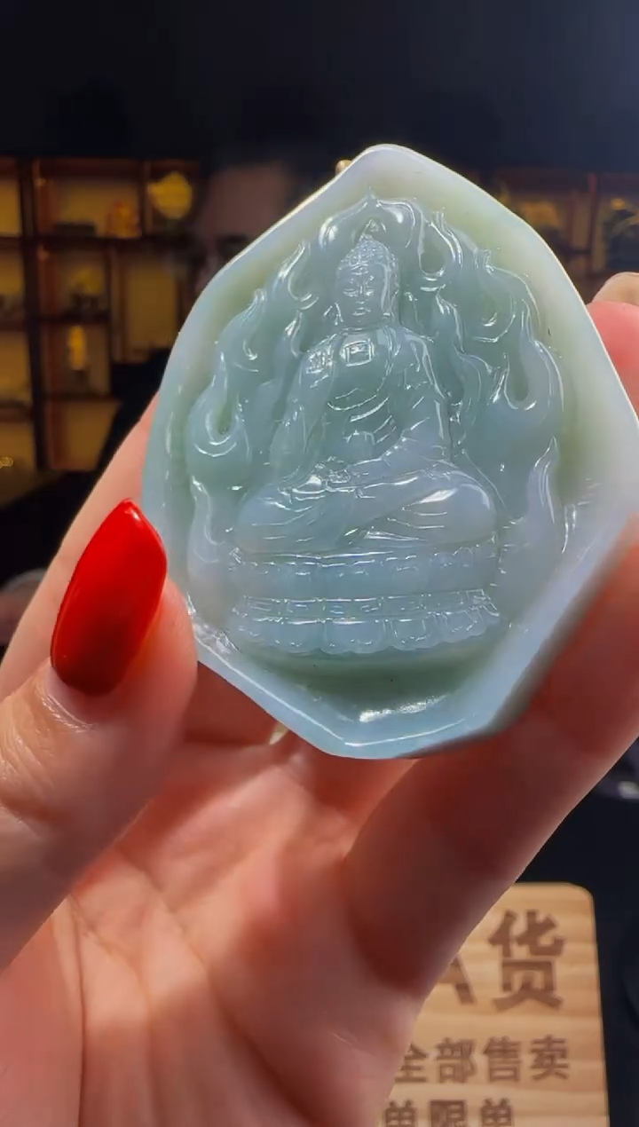 【闪购商品】定制翡翠未镶嵌ZB01734翡翠