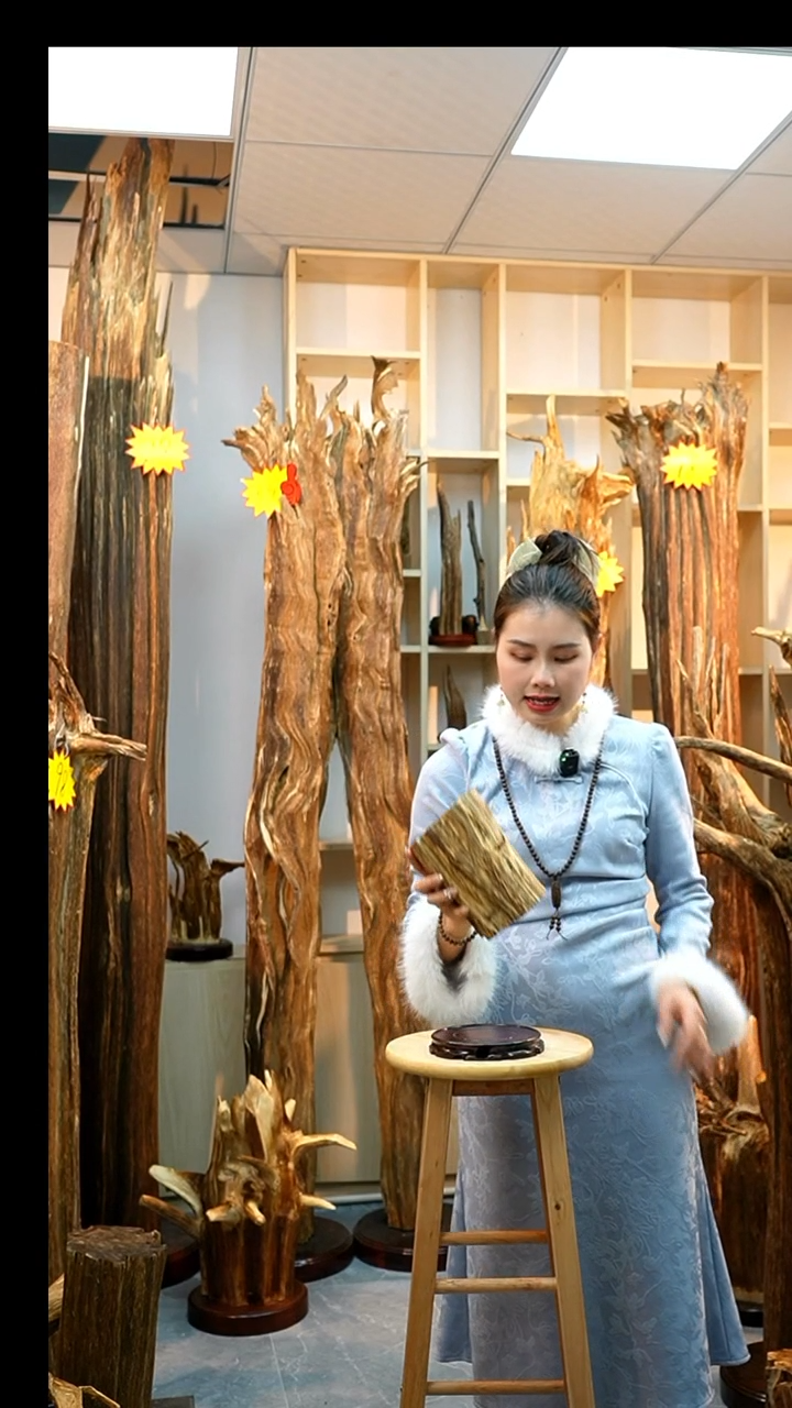 沉香木沉香碎屑1200号