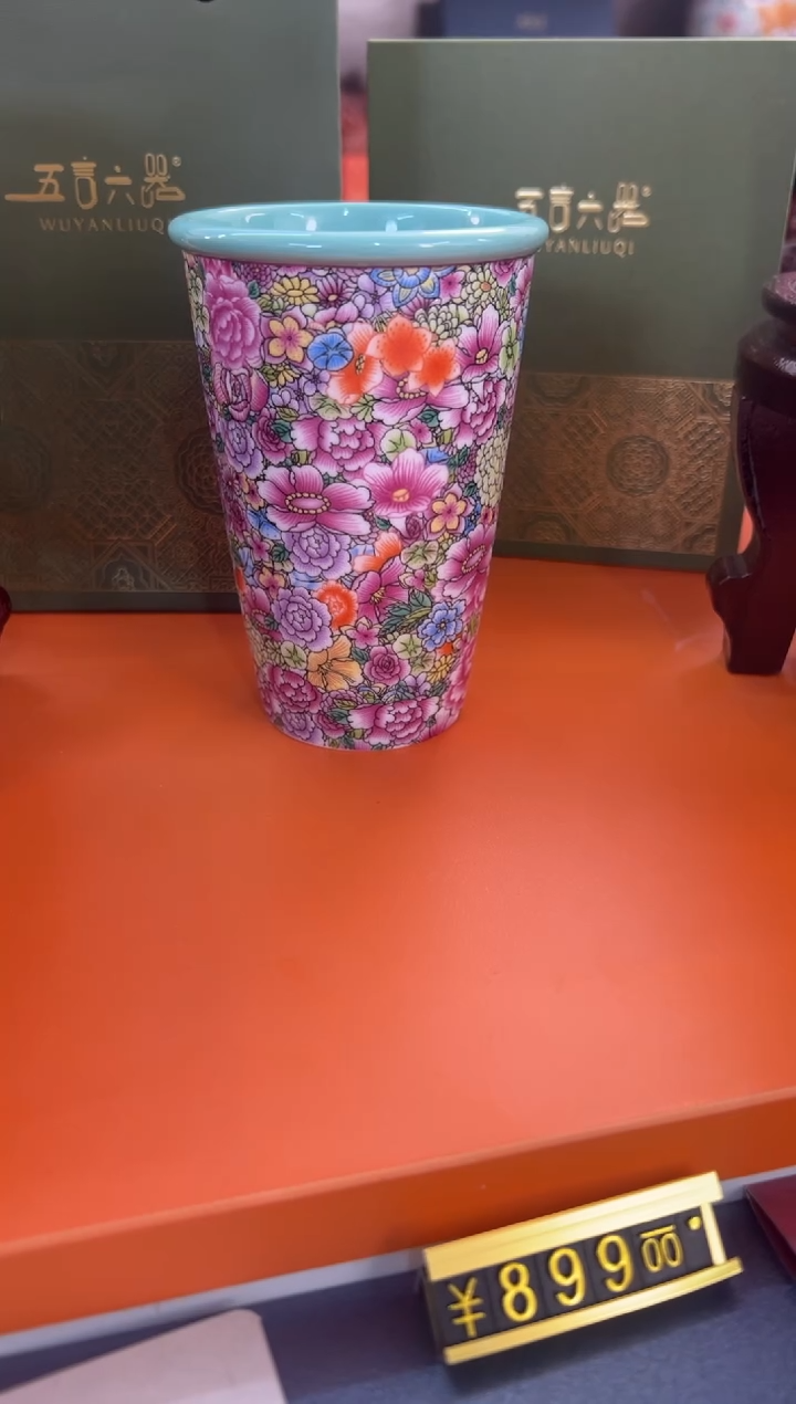 【闪购商品】瓷片小乔闪电购链接