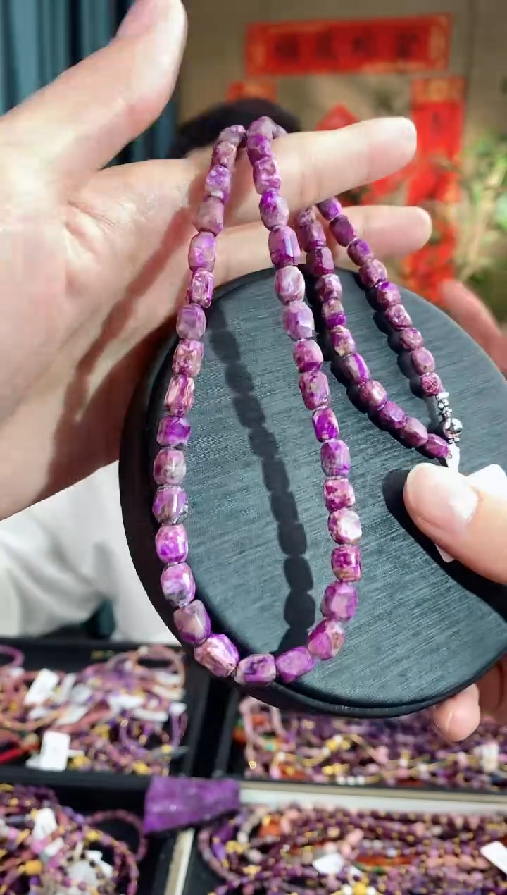 【闪购商品】苏纪石（舒俱来）项链未镶嵌113