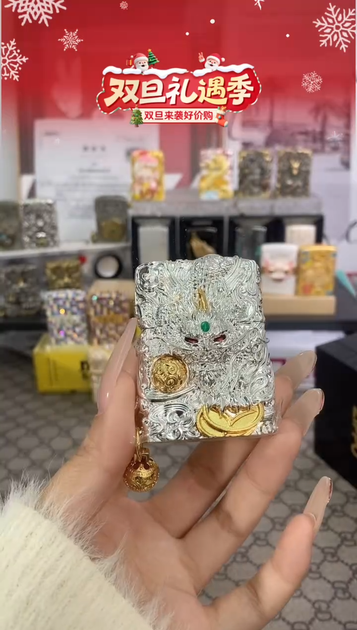 镜面镀银灵动貔貅zippo