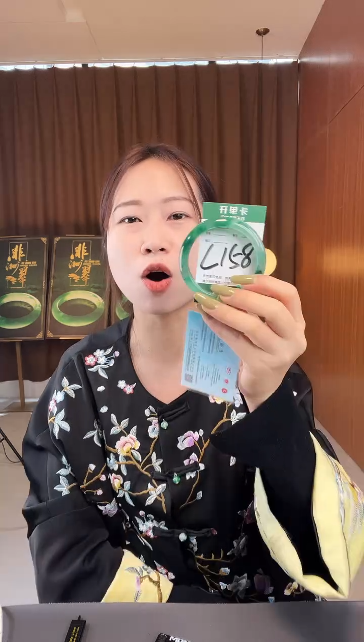 【闪购商品】石英质玉手镯未镶嵌非洲翠