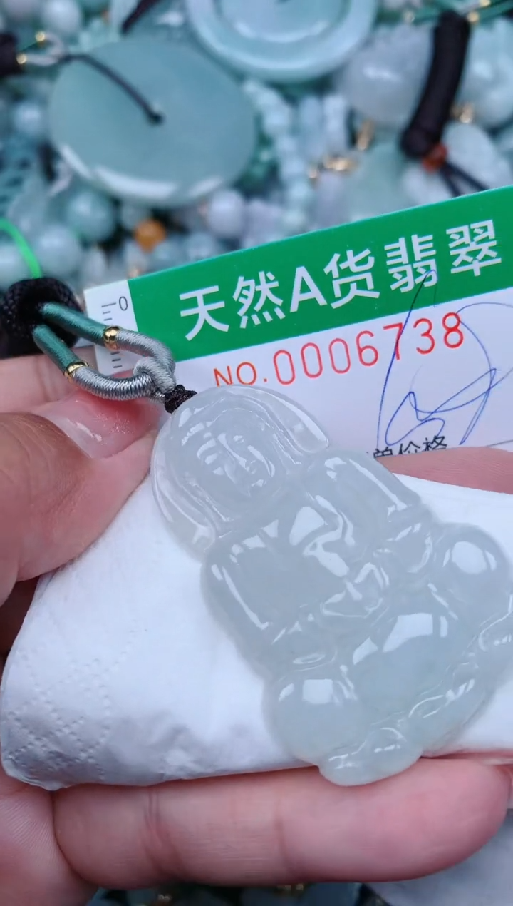 【闪购商品】翡翠颈饰未镶嵌.0006738