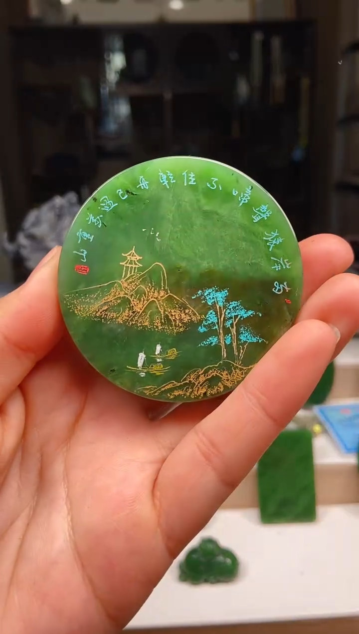 【闪购商品】和田玉挂件未镶嵌1