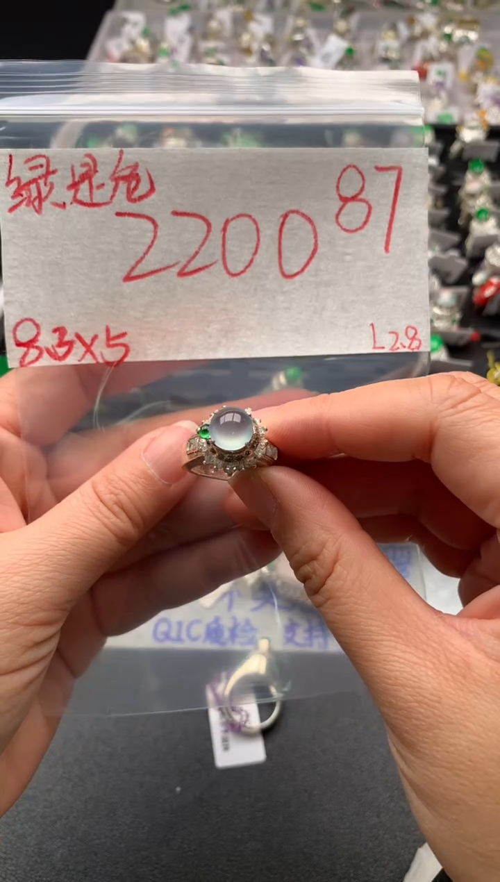 【闪购商品】定制翡翠未镶嵌毛货需精细抛光拍一发一