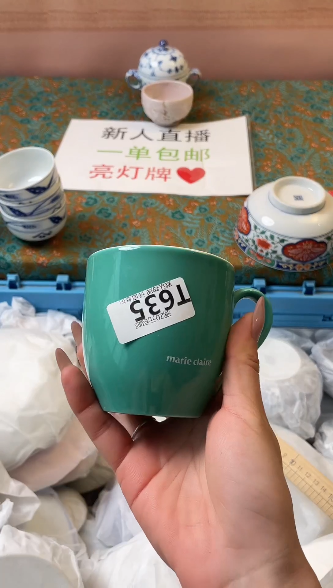 瓷片拜****¹瓷器瓷器T635