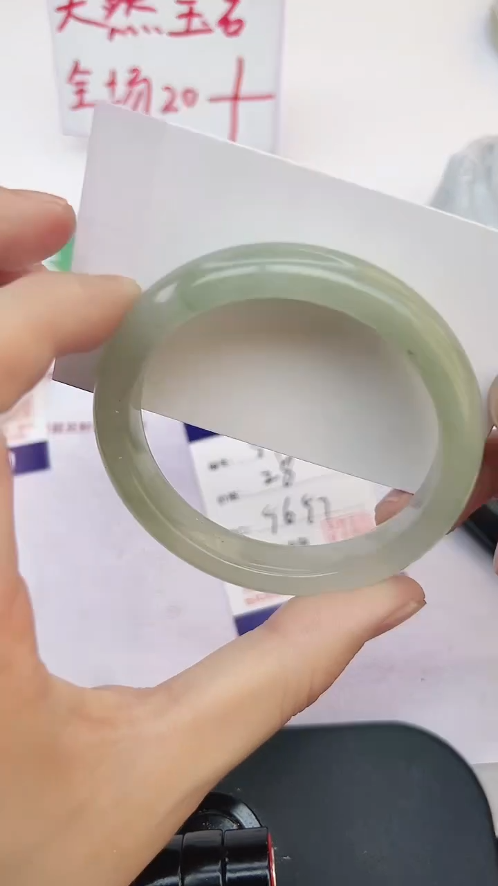 未镶嵌手镯石英质玉59-56/57