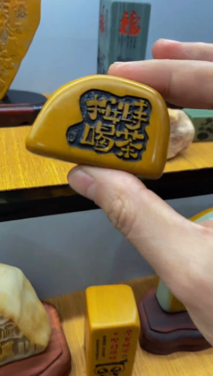 【闪购商品】茶宠石头刻字4444444下444