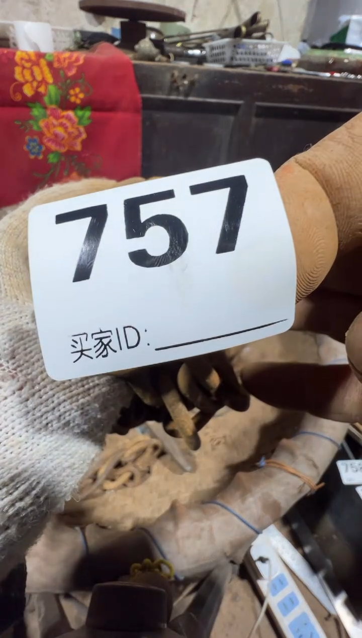 用****108180老王直播间专属链接